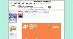 Desktop Screenshot of eng.accessbibleconvention.org